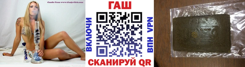 Сколько стоит Ступино APVP  Конопля  Псилоцибиновые грибы  ГАШИШ  Кокаин  МЕФ 