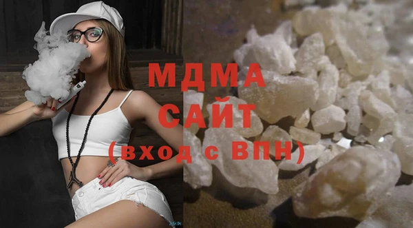 сатива Алзамай