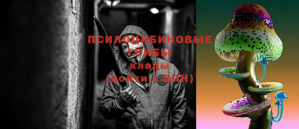 кокаин перу Алексеевка