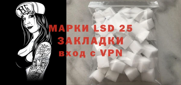 кокаин перу Алексеевка