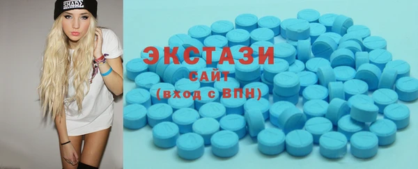 трава Алексин