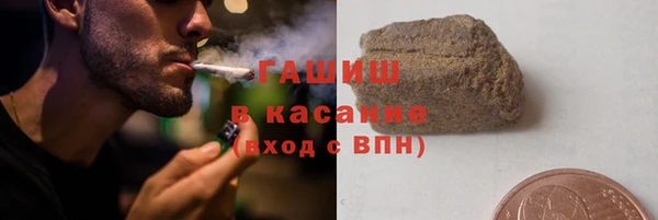 кокаин перу Алексеевка