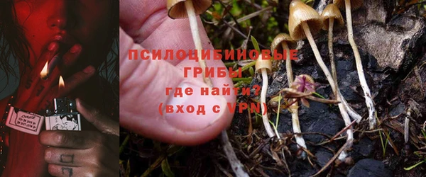 кокаин перу Алексеевка