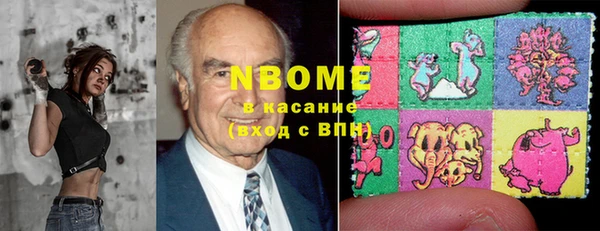 трава Алексин