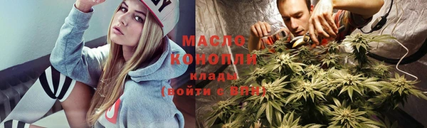 сатива Алзамай