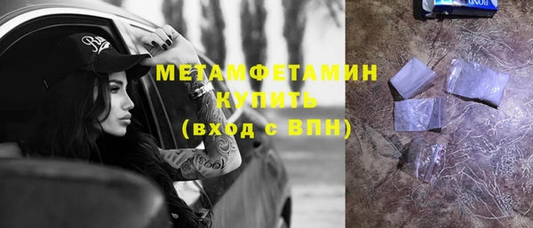кокаин перу Алексеевка