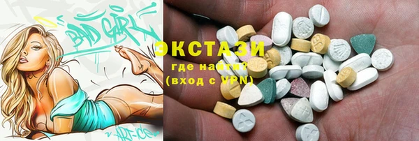 кокаин перу Алексеевка
