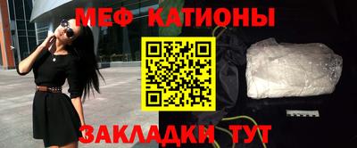 кокаин Пугачёв