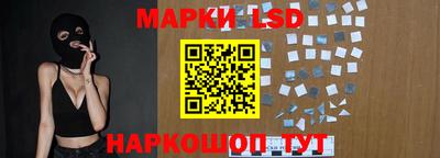 мефедрон мука Пушкино