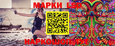 кристаллы Пыть-Ях