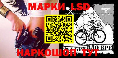 мефедрон мука Пушкино