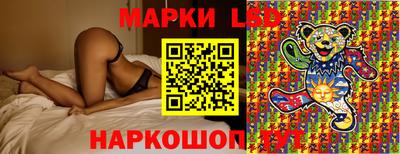 мефедрон мука Пушкино