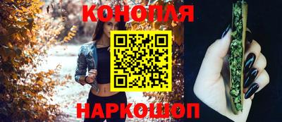 кристаллы Пыть-Ях