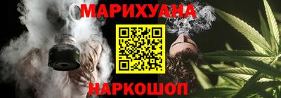 кристаллы Пыть-Ях