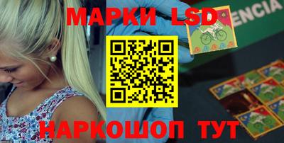 кристаллы Пыть-Ях