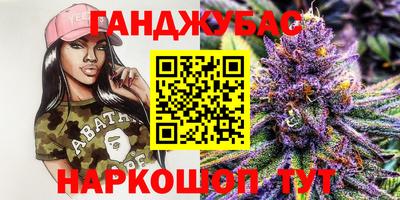 кристаллы Пыть-Ях