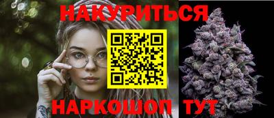 мефедрон мука Пушкино