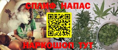 кристаллы Пыть-Ях