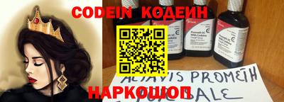 мефедрон мука Пушкино