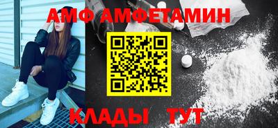 кокаин Пугачёв