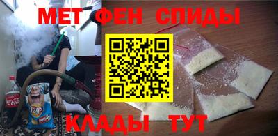 кокаин Пугачёв