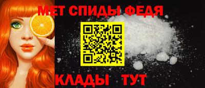 мефедрон мука Пушкино