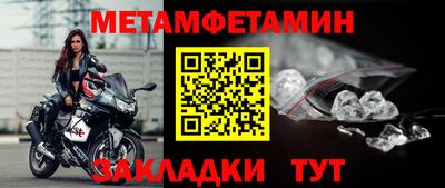 кокаин Пугачёв