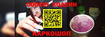 кристаллы Пыть-Ях