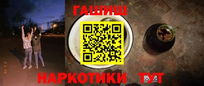 кокаин Пугачёв