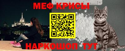 кристаллы Пыть-Ях