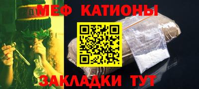кокаин Пугачёв