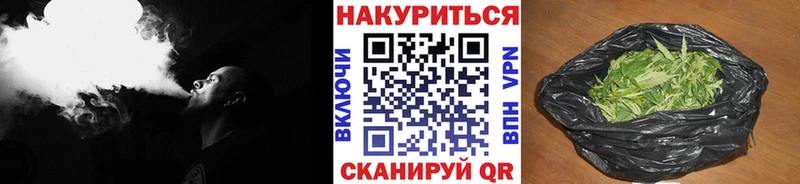 Канабис индика  Ступино 